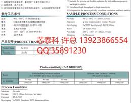 广西壮族自治区百色市隆林各族自治县答辨用年度最佳供应商