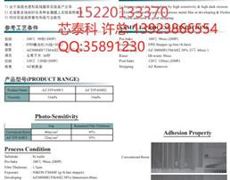 广西壮族自治区崇左市凭祥市HBM工艺材料论文用2026年专业推荐