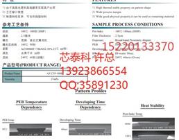 安徽省黄山市歙县咨询2026年特别推荐