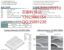 湖北省武汉市江夏区大学产品2026年友情推荐