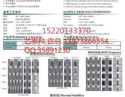 湖南省永州市道县实验用2026最专业推荐