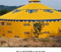 福建省三明市三元区蒙古包menggubao帐篷直销加盟2024年