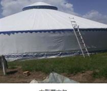 山东省济宁市市中区帐篷zhangpeng蒙古包加盟热线2024年