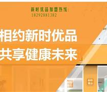 台湾省台北县国珍guozhen国珍2024年已更新2024(今日/资讯)V