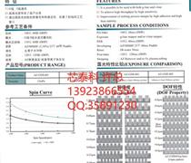 福建省泉州市丰泽区半导体产品价格电话