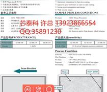 香港新界离岛区LED咨询2025年特别推荐