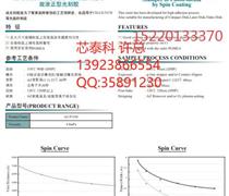 广西壮族自治区防城港市防城区电筑开发论文用2026年特别推荐