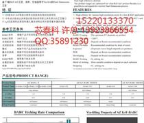 山东省东营市广饶县新产品开发2026年特别推荐