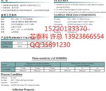 海南省海口市龙华区课题开发热线