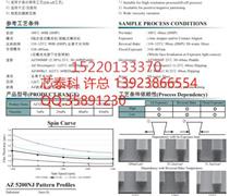 陕西省渭南市白水县咨询2026年专业推荐